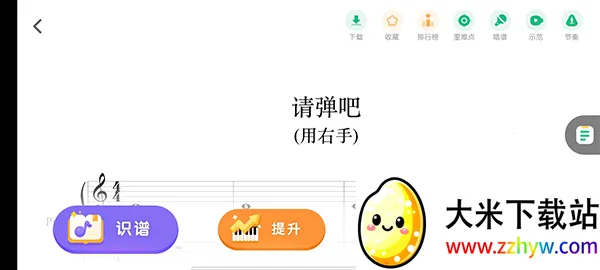 СҶ�Ӹ���(���ܸ�������)