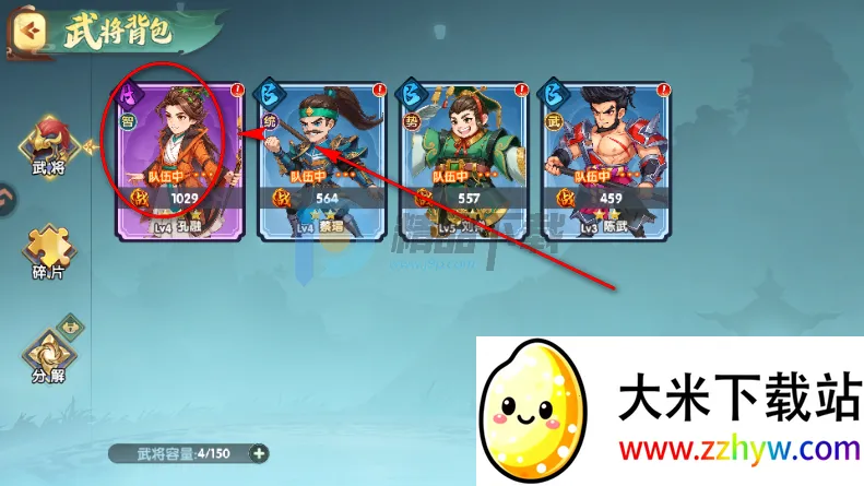 ����ʥ�����������