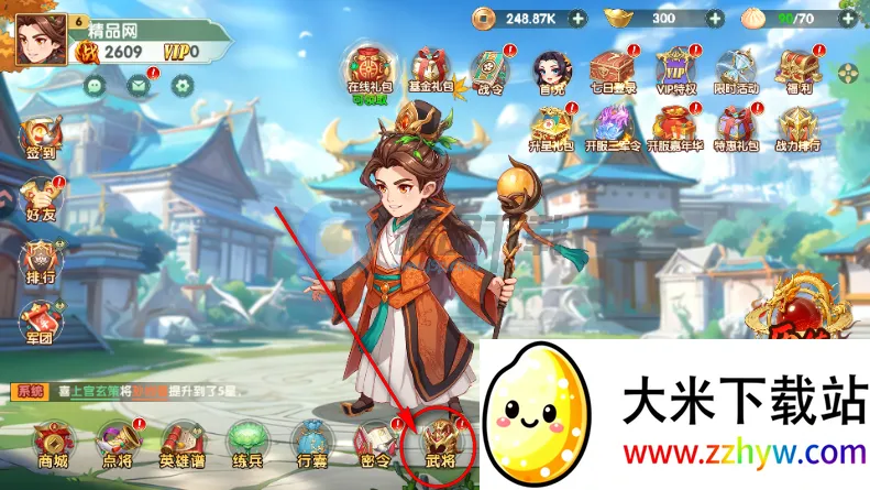 ����ʥ�����������