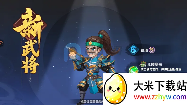 ����ʥ�����������