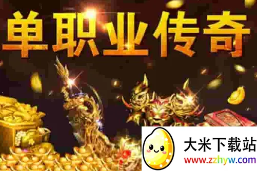 魔影狂刀最新手机版 魔影狂刀最新手机版