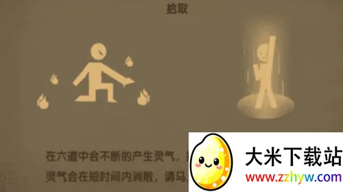 魔影狂刀最新手机版 魔影狂刀最新手机版