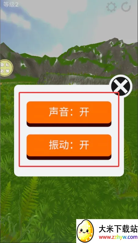 挥舞大宝剑2026官方最新版本 挥舞大宝剑2026官方最新版本