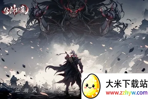 �̽���ħ(�������ÿ�����Ϸ)v1.0.0 ��׿���ͼ