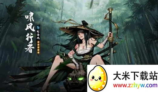 �̽���ħ(�������ÿ�����Ϸ)