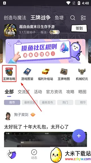 ������2026���°汾