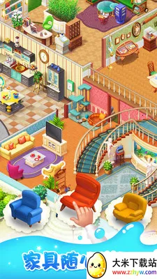 �λü�԰(������������)v8.7.100 �ٷ������ͼ