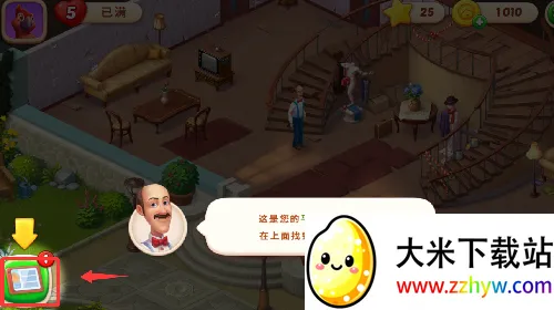 �λü�԰(������������)