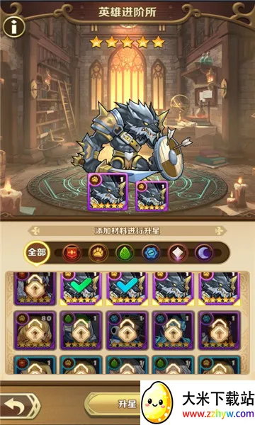 ������ʿ�ţ������䷨�����ֻ���v6.2240.21 ��׿���ͼ