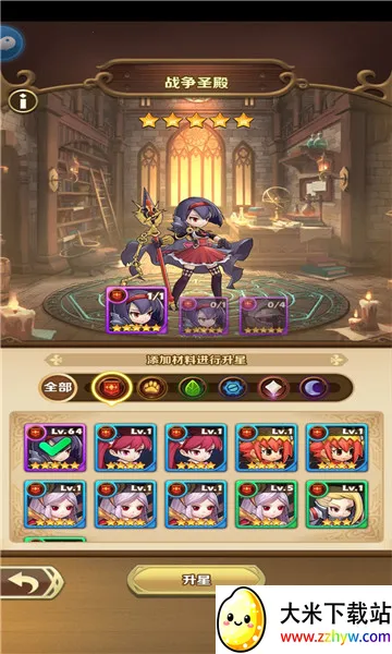 ������ʿ�ţ������䷨�����ֻ���v6.2240.21 ��׿���ͼ