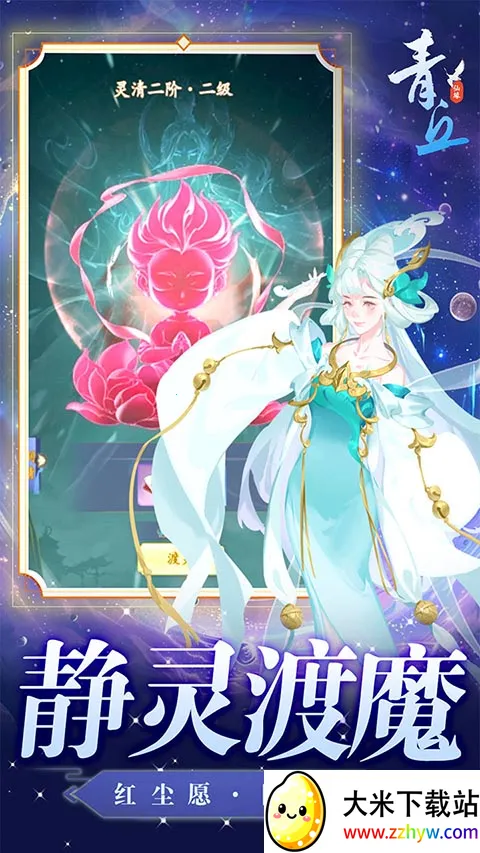 ����׿���ֻ���v1.0.01 ��׿���ͼ