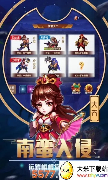 ��������2026���ذ�װv26.2.27.21621 �ֻ����ͼ