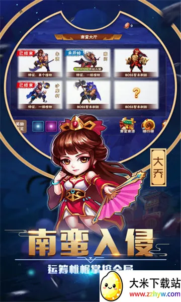 ��������2026���ذ�װv26.2.27.21621 �ֻ����ͼ