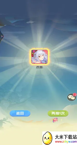 ��������2026���ذ�װ