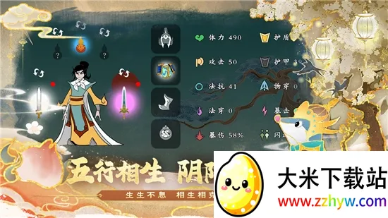 ������ʦ��2026�ٷ����°汾v1.0.2 ��Ѱ��ͼ