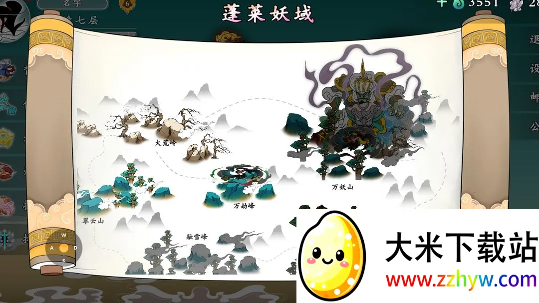 出击吧师兄2026官方最新版本 出击吧师兄2026官方最新版本