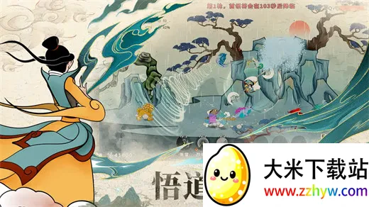 ������ʦ��2026�ٷ����°汾v1.0.2 ��Ѱ��ͼ