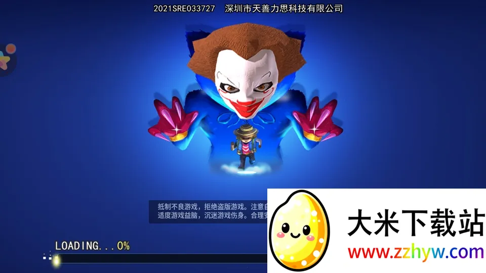 ��������è2026���ذ�װv1.0 �ֻ����ͼ