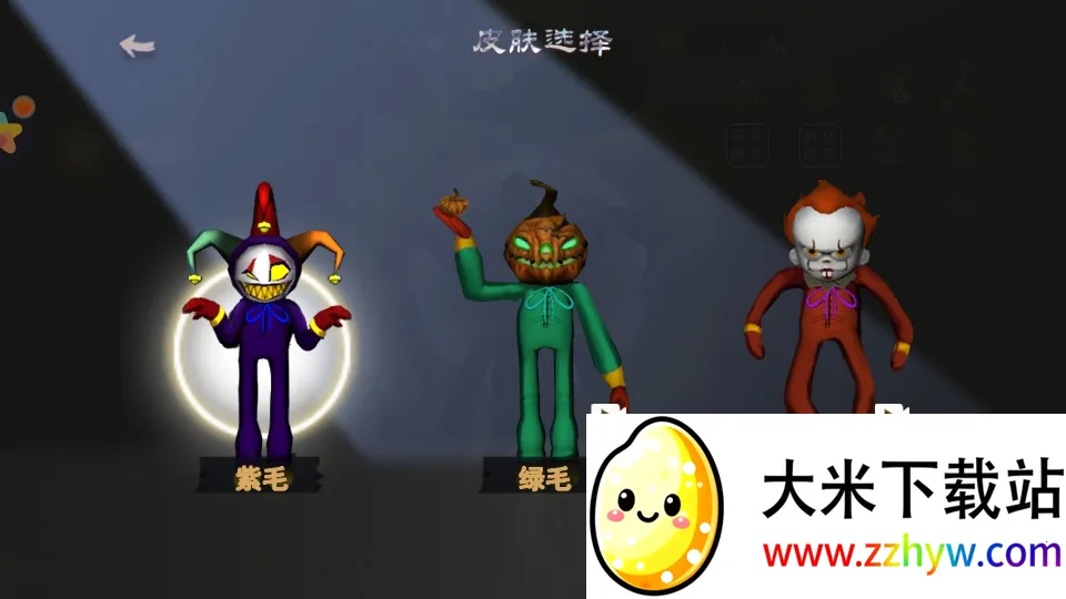 ��������è2026���ذ�װv1.0 �ֻ����ͼ