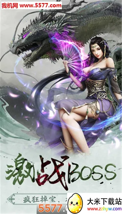 ����(�����̬����)v1.0.1 ��׿���ͼ