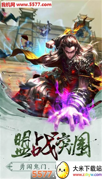 ����(�����̬����)v1.0.1 ��׿���ͼ