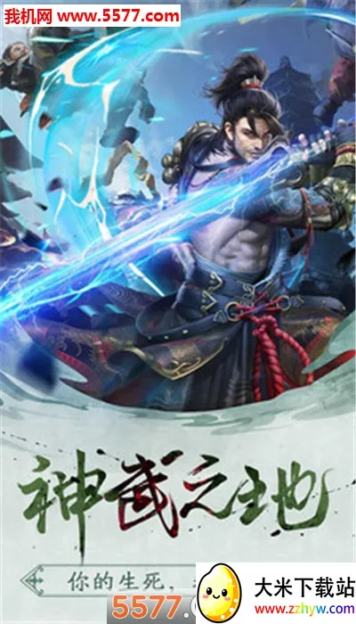 ����(�����̬����)v1.0.1 ��׿���ͼ