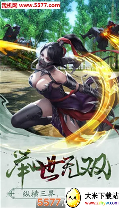 ����(�����̬����)