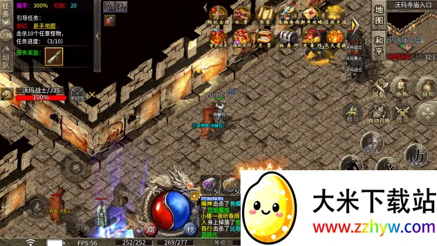 �w����ս(���Ŵ�����Ϸ)v1.0 �ٷ������ͼ