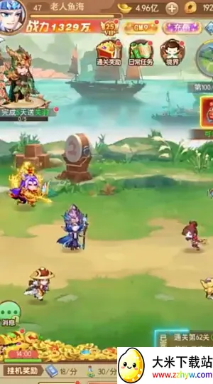 �ʳǴ�˵(�����������)