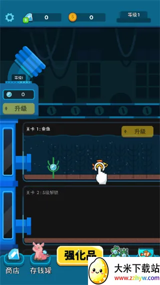 ������(����ģ�⾭Ӫ��Ϸ)