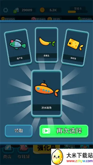 ������(����ģ�⾭Ӫ��Ϸ)