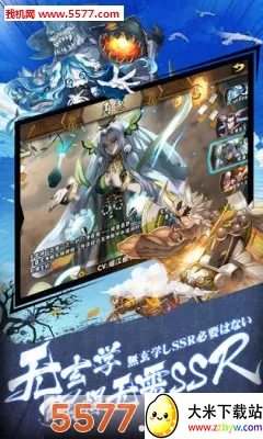 ��â��ս��2026�ٷ����°汾v1.140 ��Ѱ��ͼ