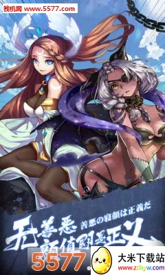 ��â��ս��2026�ٷ����°汾v1.140 ��Ѱ��ͼ