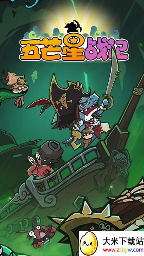 ��â��ս��2026�ٷ����°汾