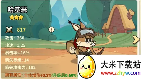 ��â��ս��2026�ٷ����°汾