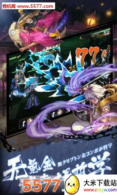 ��â��ս��2026�ٷ����°汾v1.140 ��Ѱ��ͼ