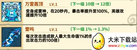 ��â��ս��2026�ٷ����°汾