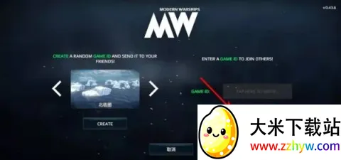 ս��ģ����(��ս������Ϸ)