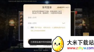 ��������(����������)