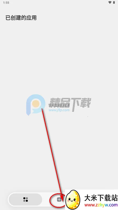 ToApp��ҳתӦ�ù���