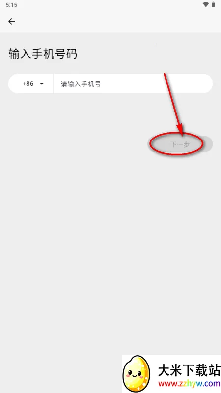 Parall交友 Parall交友