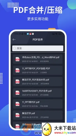 pdf24tools(PDFת������)v1.3 �ٷ������ͼ