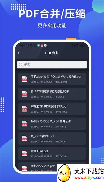 pdf24tools(PDFת������)
