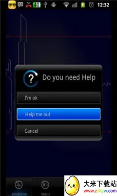 ���𱨾���2026���ذ�װv1.0.9 �ٷ������ͼ