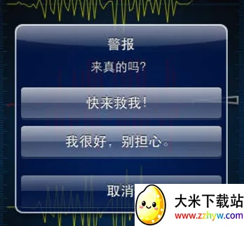 ���𱨾���2026���ذ�װ