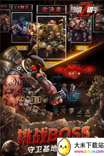 �������ְ�׿���ֻ���