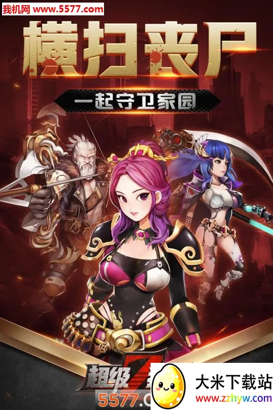 �������ְ�׿���ֻ���v1.0 �ٷ������ͼ