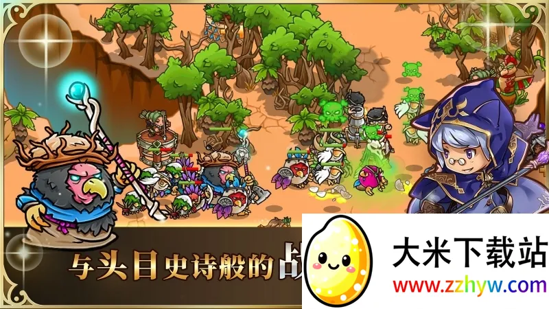 �����������2026�ٷ�����v4.2.3 �ֻ����ͼ