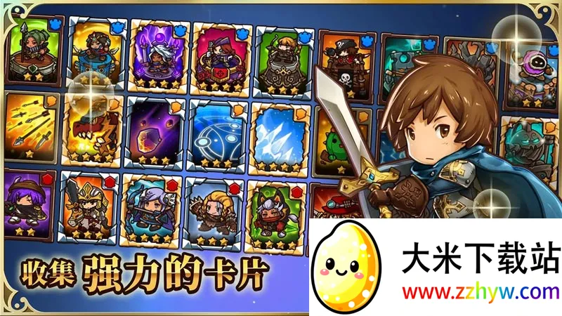 �����������2026�ٷ�����v4.2.3 �ֻ����ͼ