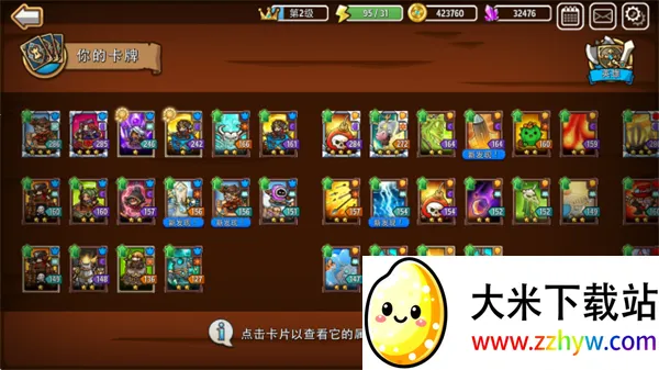 �����������2026�ٷ�����